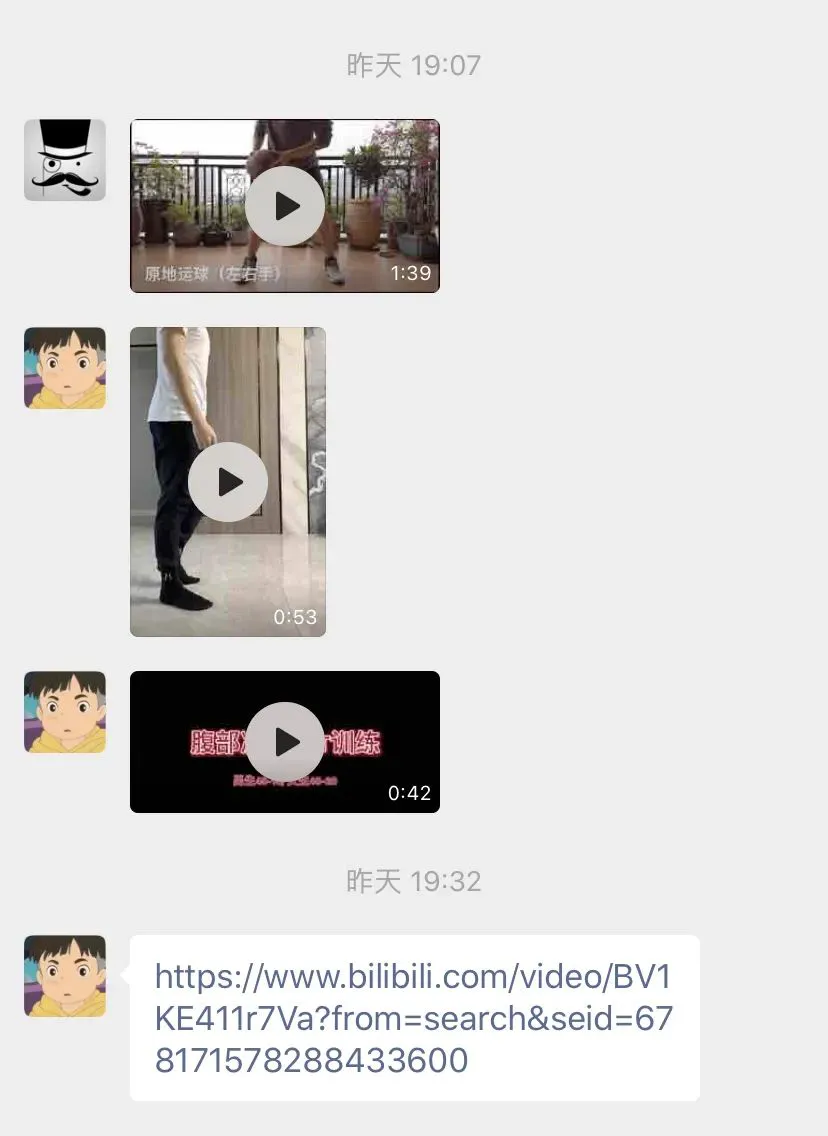 篮球一周训练计划方案表格_0
