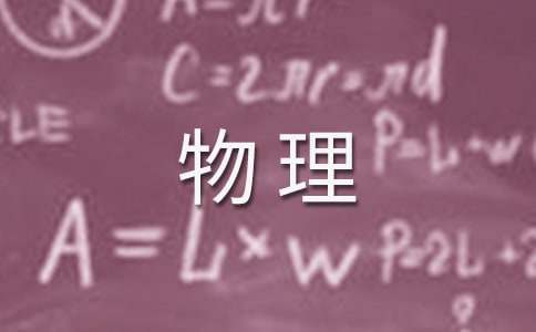 为什么篮球训练报告需要包含心理状态分析_0